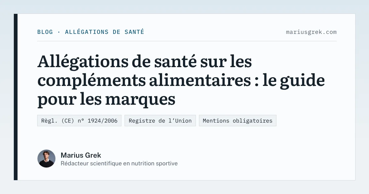 Allégations de santé sur les compléments alimentaires : le guide pour les marques